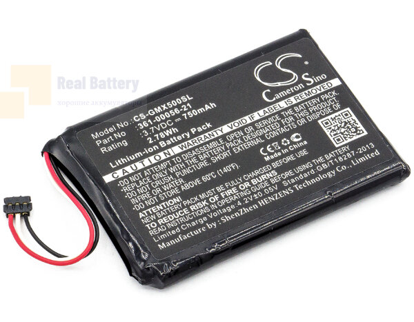 Аккумулятор CS-GMX500SL для Garmin 010-01531-00 3,7V 750Ah Li-ion