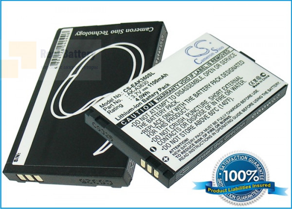 Аккумулятор CS-EAK360SL для Emporia TELEME A3620 3,7V 1100Ah Li-ion