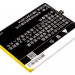 Аккумулятор CS-GNN112SL для GIONEE Elife S10B 3,85V 3700Ah Li-Polymer