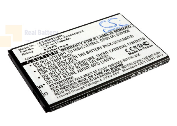 Аккумулятор CS-SMI8320SL для MetroPCS Galaxy Indulge 3,7V 1700Ah Li-ion