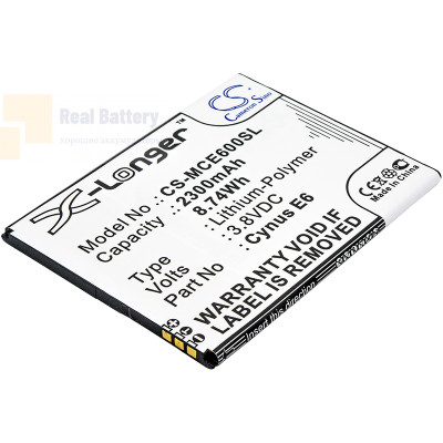 Аккумулятор CS-MCE600SL для Mobistel Cynus E6 3,8V 2300Ah Li-Polymer