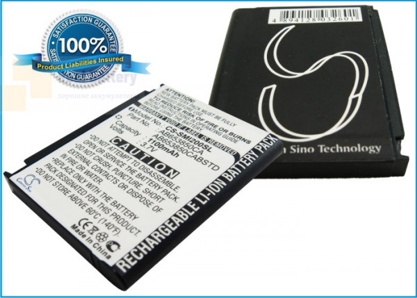 Аккумулятор CS-SMI200SL для Samsung Behold II T939 3,7V 1100Ah Li-ion