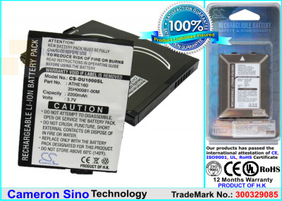 Аккумулятор CS-DU1000SL для T-Mobile MDA Ameo 3,7V 2000Ah Li-ion