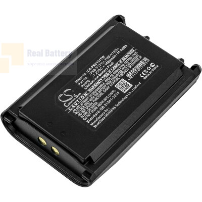 Аккумулятор CS-FNV131TW для Vertex VX-230 7,4V 1600Ah Li-ion