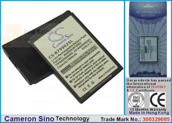 Аккумулятор CS-R79902SL для Creative Jukbeox Zen NX 3,7V 1000Ah Li-ion