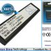 Аккумулятор CS-KLIC011 для Duracell DR17 7,2V 2150Ah Ni-MH