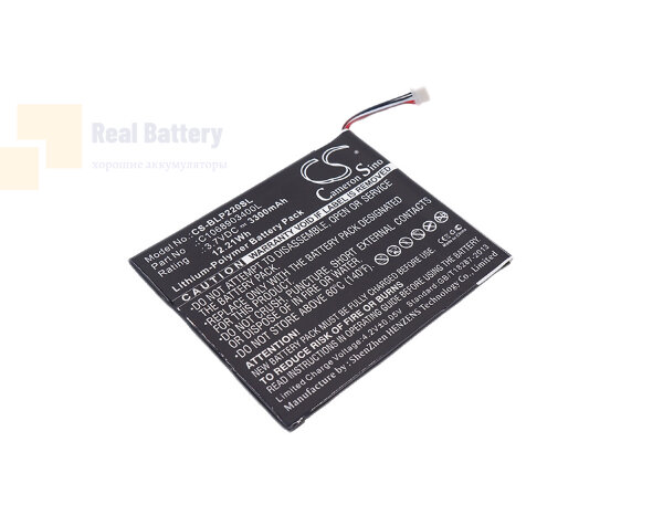 Аккумулятор CS-BLP220SL для BLU BT-E505 3,7V 3300Ah Li-Polymer