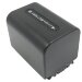 Аккумулятор CS-FV70 для Sony DCR-DVD308E 7,4V 1500Ah Li-ion