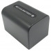 Аккумулятор CS-FV70 для Sony DCR-DVD308E 7,4V 1500Ah Li-ion
