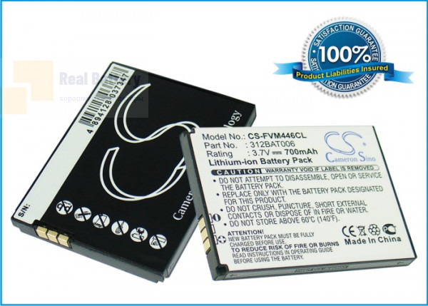 Аккумулятор CS-FVM446CL для Fritz!FON 20002446 3,7V 700Ah Li-ion