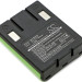 Аккумулятор CS-CPB483CL для Uniden 1711 3,6V 2000Ah Ni-MH
