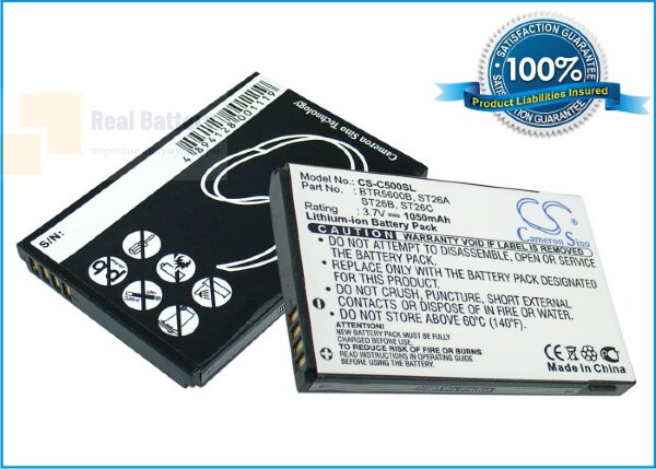 Аккумулятор CS-C500SL для Lobster 575 3,7V 1050Ah Li-ion