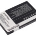 Аккумулятор CS-C500SL для Lobster 575 3,7V 1050Ah Li-ion