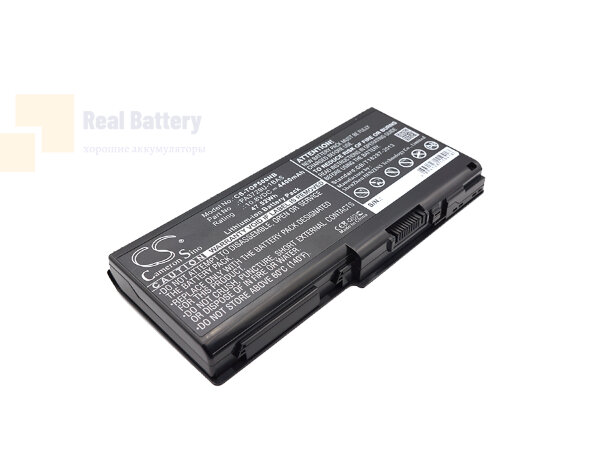 Аккумулятор CS-TOP500NB для Toshiba Dynabook Qosmio GXW 10,8V 4400mAh Li-ion