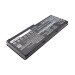 Аккумулятор CS-TOP500NB для Toshiba Dynabook Qosmio GXW 10,8V 4400mAh Li-ion