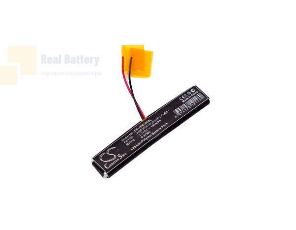 Аккумулятор CS-JPR100SL для Jabra 100-93040000-02 3,7V 100Ah Li-Polymer