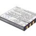 Аккумулятор CS-NP40FU для Easypix DVC5308 3,7V 850Ah Li-ion