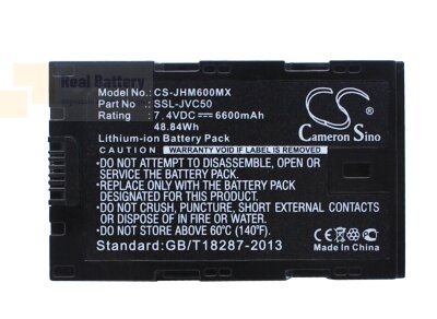 Аккумулятор CS-JHM600MX для JVC GY-HM200 7,4V 6600Ah Li-ion
