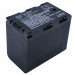 Аккумулятор CS-JHM600MX для JVC GY-HM200 7,4V 6600Ah Li-ion