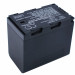 Аккумулятор CS-JHM600MX для JVC GY-HM200 7,4V 6600Ah Li-ion