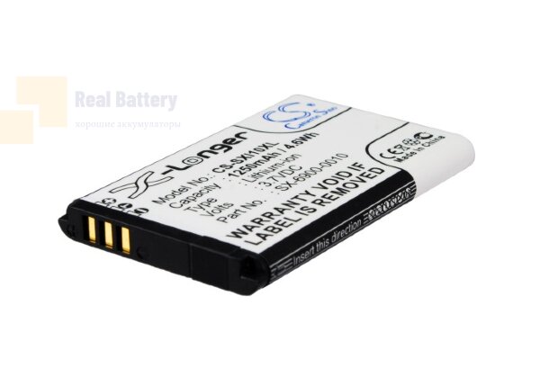 Аккумулятор CS-SXI10XL для Sirius SXi1 3,7V 1250Ah Li-ion