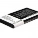 Аккумулятор CS-SXI10XL для Sirius SXi1 3,7V 1250Ah Li-ion