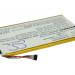 Аккумулятор CS-BNR002SL для Barnes & Noble BNRB200 3,7V 3200Ah Li-Polymer