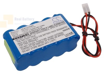 Аккумулятор CS-ECG300MD для Biocare ECG-100 12V 2000Ah Ni-MH