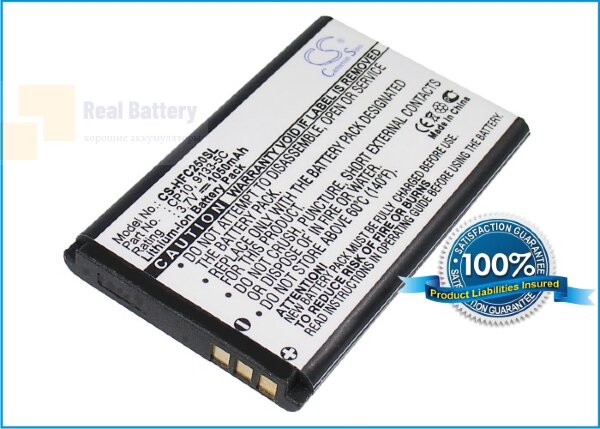 Аккумулятор CS-HFC250SL для Audioline Amplicom Powertel M4000 3,7V 1050Ah Li-ion