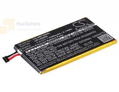 Аккумулятор CS-IMF200SL для Infocus M2 3,8V 2300Ah Li-Polymer