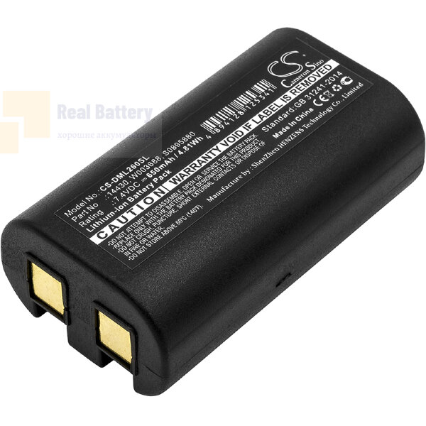 Аккумулятор CS-DML260SL для DYMO 260P 7,4V 650Ah Li-ion