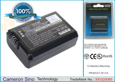 Аккумулятор CS-FW50 для Sony DLSR A55 7,4V 1080Ah Li-ion