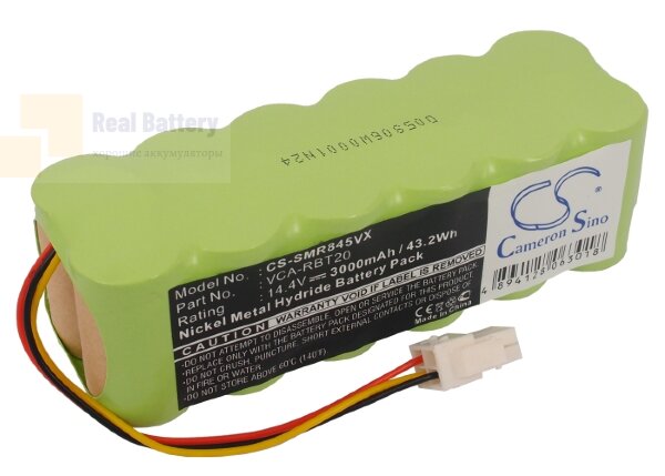 Аккумулятор CS-SMR845VX для Samsung Navibot Airfresh SR8F30 14,4V 3000mAh Ni-MH