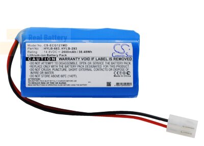 Аккумулятор CS-ECG121MD для Biocare ECG-1200 14,8V 2600Ah Li-ion