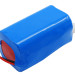 Аккумулятор CS-ECG121MD для Biocare ECG-1200 14,8V 2600Ah Li-ion