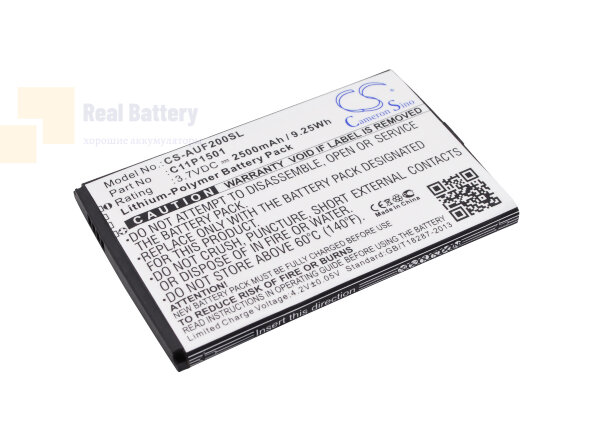 Аккумулятор CS-AUF200SL для Asus Z00D 3,7V 2500Ah Li-Polymer