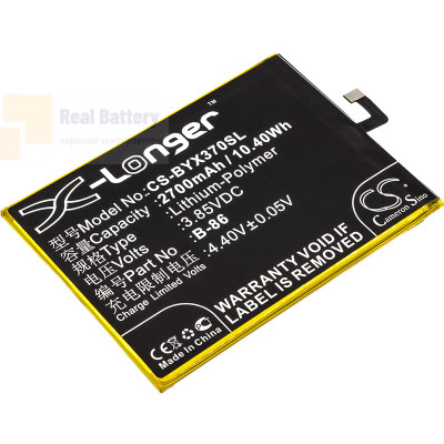 Аккумулятор CS-BYX370SL для BBK VIVO Y37 3,85V 2700Ah Li-Polymer