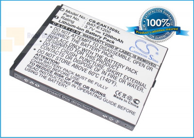 Аккумулятор CS-EAK120SL для Emporia AK-E1200 3,7V 1200Ah Li-ion