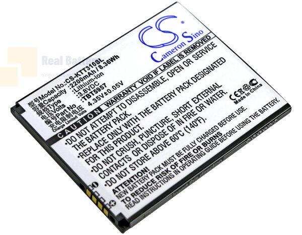 Аккумулятор CS-KTT310SL для Highscreen Spider 3,8V 2200Ah Li-ion