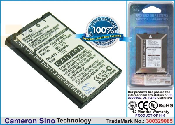 Аккумулятор CS-LT5100SL для LG A7110 3,7V 850Ah Li-ion