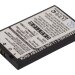 Аккумулятор CS-LT5100SL для LG A7110 3,7V 850Ah Li-ion