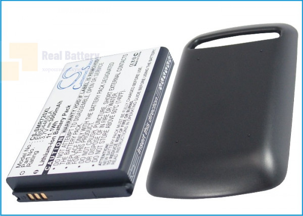 Аккумулятор CS-SMR720XL для Samsung Admire R720 3,7V 3000Ah Li-ion