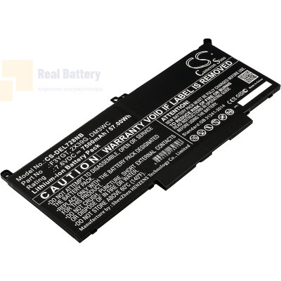 Аккумулятор CS-DEL728NB для DELL Latitude 12 7000  7,6V 7500mAh Li-ion