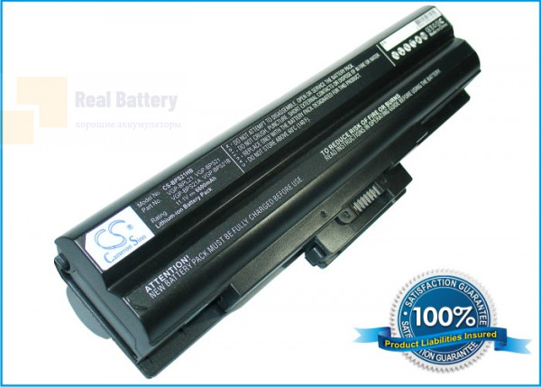 Аккумулятор CS-BPS21HB для Sony AIO VPCF11JFX 11,1V 6600mAh Li-ion