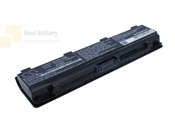 Аккумулятор CS-TOP750NB для Toshiba Satellite P70  10,8V 4200mAh Li-ion