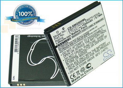 Аккумулятор CS-SMG900ML для Verizon  3,7V 1550Ah Li-ion