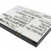 Аккумулятор CS-SPT771RX для AT&T Unite 3,7V 2500Ah Li-ion