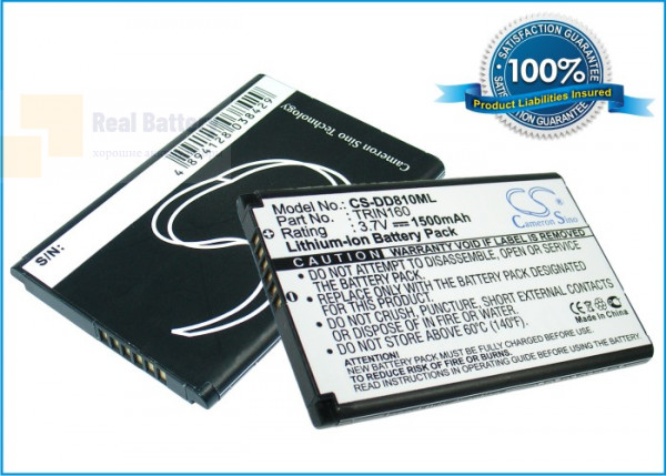 Аккумулятор CS-DD810ML для Verizon XV6800 3,7V 1500Ah Li-ion