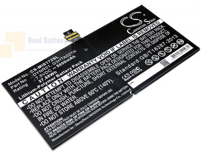 Аккумулятор CS-MIS172SL для Microsoft 1724 7,5V 5050Ah Li-Polymer