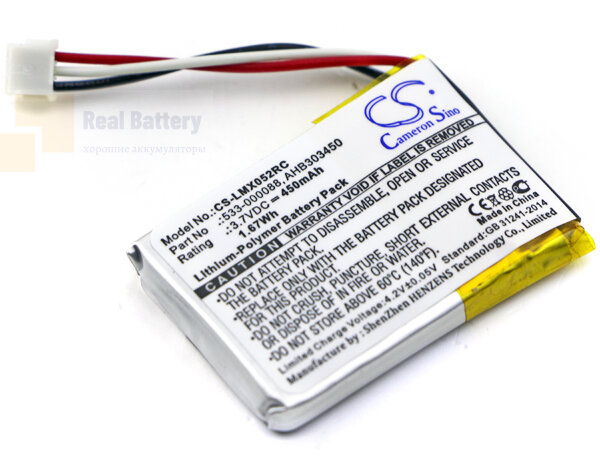Аккумулятор CS-LMX052RC для Logitech 910-004362 3,7V 450Ah Li-Polymer